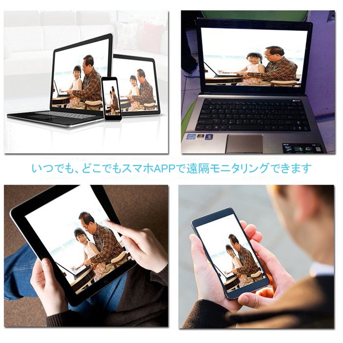 Saqicam 防犯カメラセット 監視カメラ AHD 1080Pカメラ4台 8チャンネルDVR 暗視カメラ 赤外線 録画 屋外 屋内 防水 モーションセンサー ベビーモニター セキュリティ 増設可能