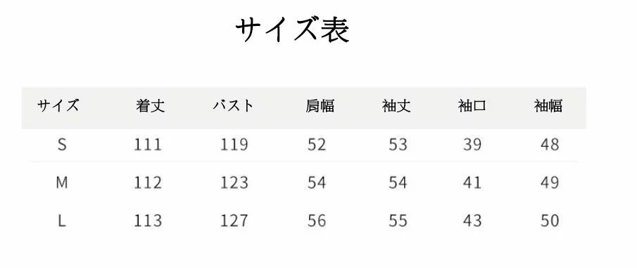 ロング丈コート中綿ジャケット中綿コートダウンジャケット韓国無地厚フード付きゆったりオシャレグリーンダウンロングコート上品冬服アウターファスナー防風防寒保温あったか通勤人気作レディース防寒コート ロング丈コート中綿ジャケット中綿コートダウンジャケット韓国無地厚フード付きゆったりオシャレグリーンダウンロングコート上品冬服アウターファスナー防風防寒保温あったか通勤人気作レディース防寒コート