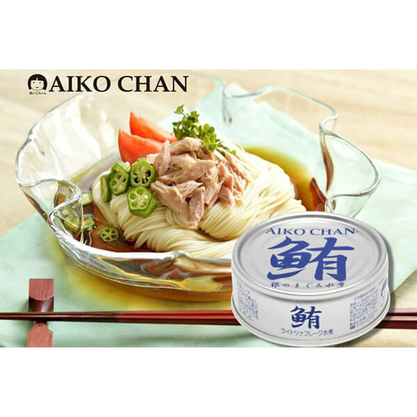 あいこちゃん銀のまぐろ水煮 70g3 10個セット 伊藤食品