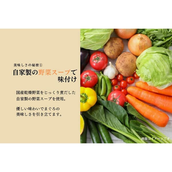 あいこちゃん銀のまぐろ水煮 70g3 10個セット 伊藤食品