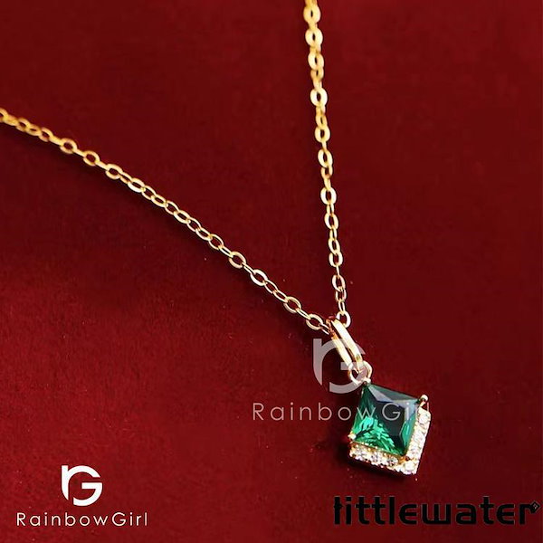 n490【大人可愛い✧】鍵ネックレス エメラルド K18コート ゴールド ミニ - アクセサリー