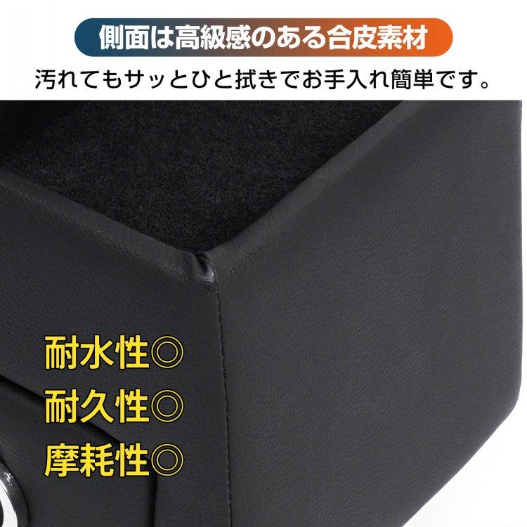 即納 コンソールボックス アトレー S700 ハイゼットカーゴ S710 ダイハツ 車 センターコンソール LED ドリンクホルダー コンソール 内装 車用品 大容量 収納ボックス_7