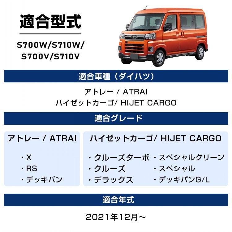 即納 コンソールボックス アトレー S700 ハイゼットカーゴ S710 ダイハツ 車 センターコンソール LED ドリンクホルダー コンソール 内装 車用品 大容量 収納ボックス_9