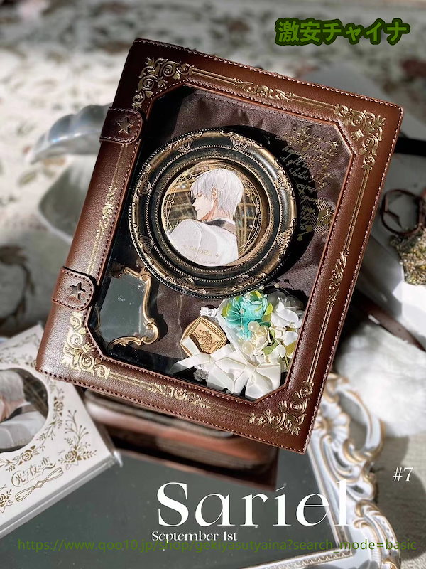 まふまふ 痛バッグ 缶バッジ 刹那色 ぬい付き 痛バ まふまふ 缶バッジ - メルカリ