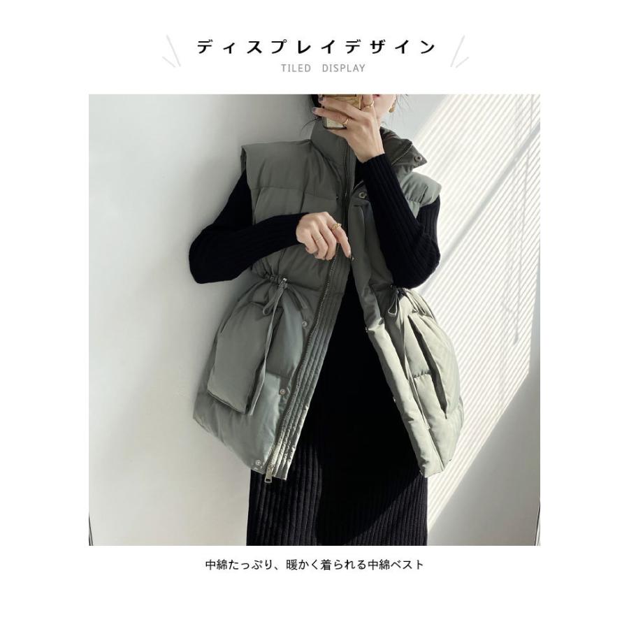 限定モデル中綿ベスト レディース ベスト 中綿入り ノースリーブ スタンドカラー ジップ付き スナップボタン付き ポケット付き ウエスト紐 あったか バレンタイン プレゼント_2