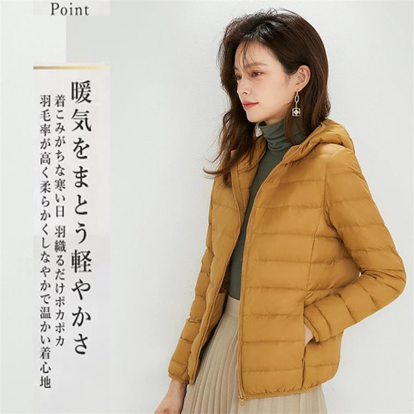 Qoo10] さらに選べるプレゼント！軽くて暖かい ダ