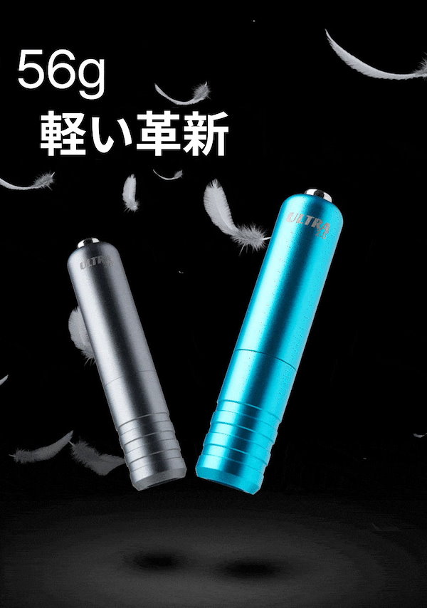 Qoo10] [TFONE] ULTRA 3.0 +