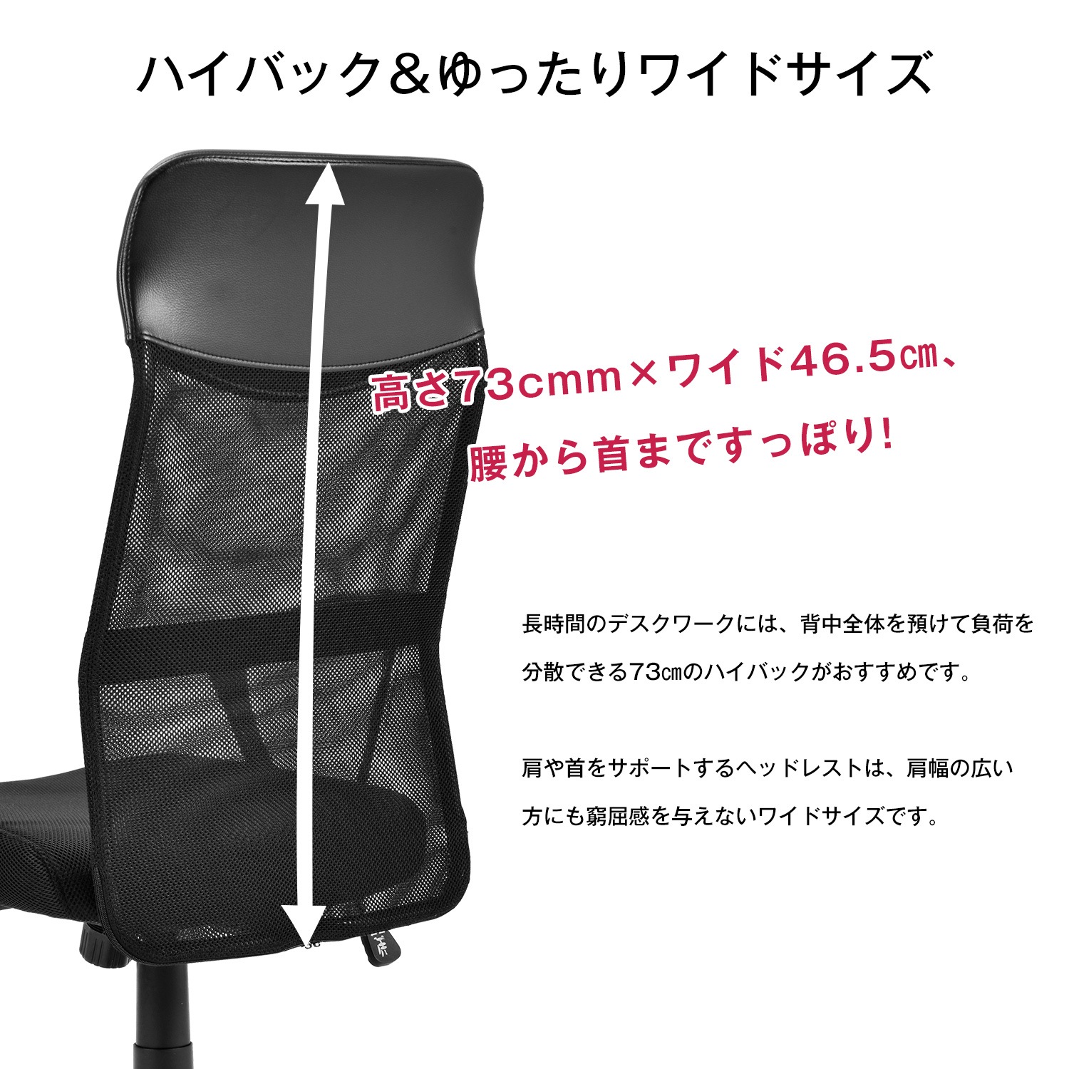 616国内入荷済!!【ライトグレー】オフィスチェア メッシュ+PU ハイバック　大人気_12