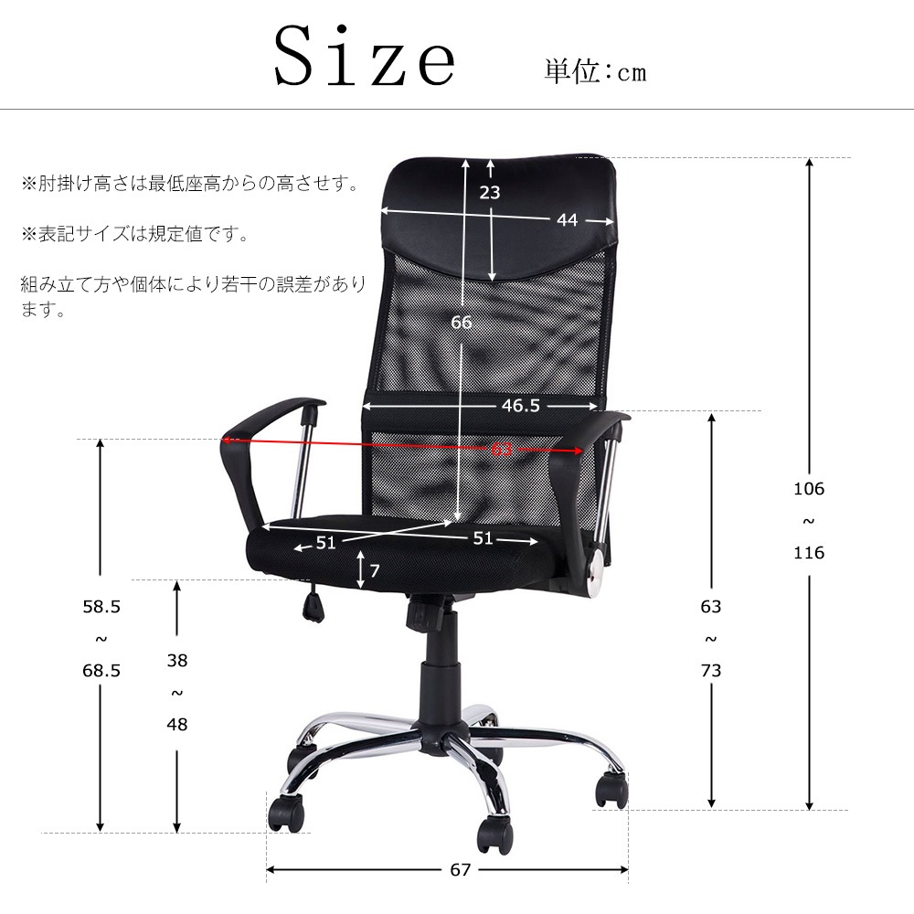 616国内入荷済!!【ライトグレー】オフィスチェア メッシュ+PU ハイバック　大人気_15