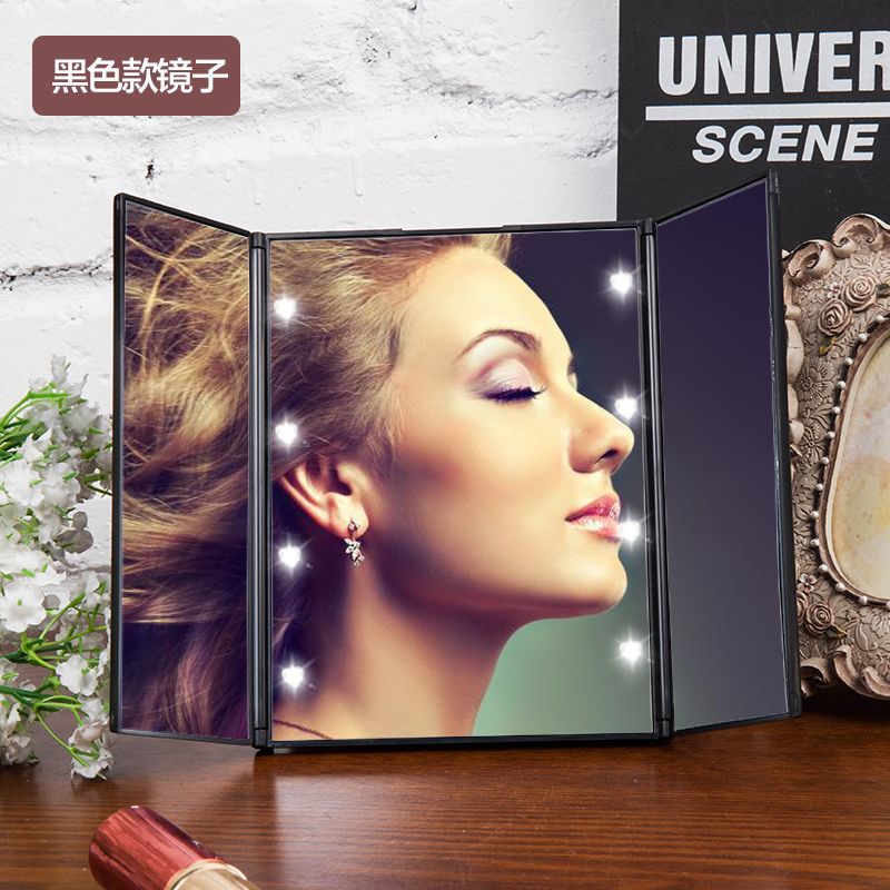 デスクトップ角型三面折りたたみ化粧鏡女子携帯化粧鏡化粧コーナーデスクトップ折りたたみ化粧鏡