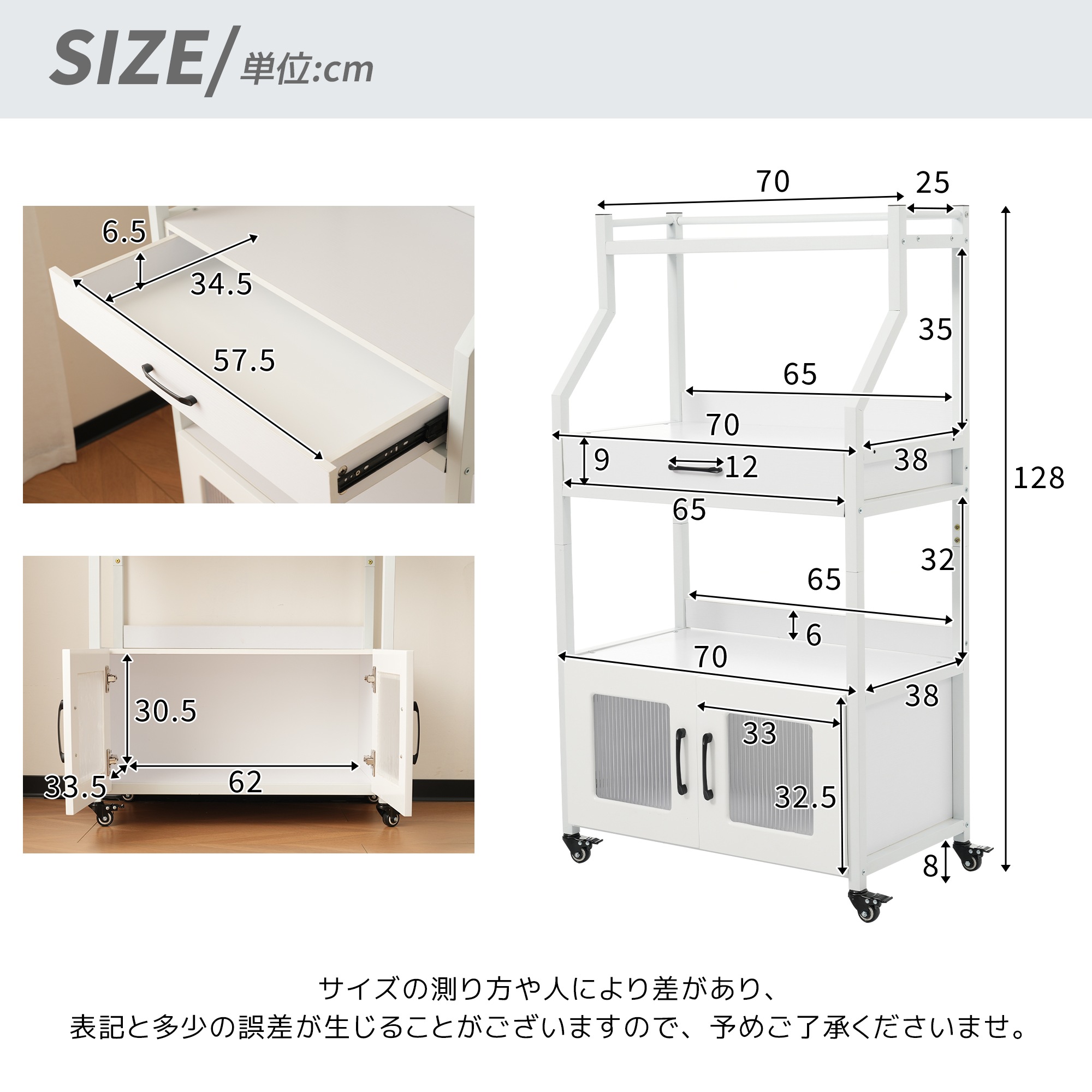 【国内出荷 - 3日配達】プリンター台 プリンターラック キャスター付き プリンター収納 大容量 デスク収納 木製 本ラック 収納ラック コンパクト 360回転ラック オフィス 部屋 収納用 コミック 【国内出荷 - 3日配達】プリンター台 プリンターラック キャスター付き プリンター収納 大容量 デスク収納 木製 本ラック 収納ラック コンパクト 360回転ラック オフィス 部屋 収納用 コミック
