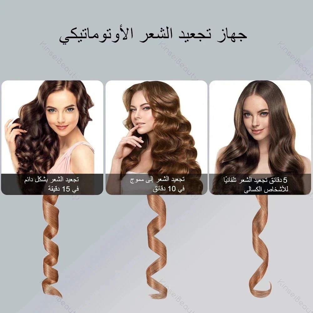 アイロン回転プロフェッショナルカーラーのためのカール波セラミックカーリーマジックヘアアイロン ビーチ波 新品自動巻き_3