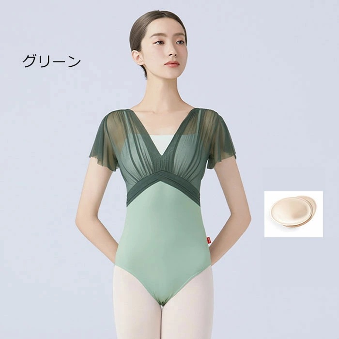 バレエ レオタード レッスン着 4色 レディースダンス用品 バレエレオタード バレリーナ 半袖 チュール メッシュ 透け感 キャミソール ダンスウェア 練習着 バレエ用品 ダンス衣装 体操服 大人レオ