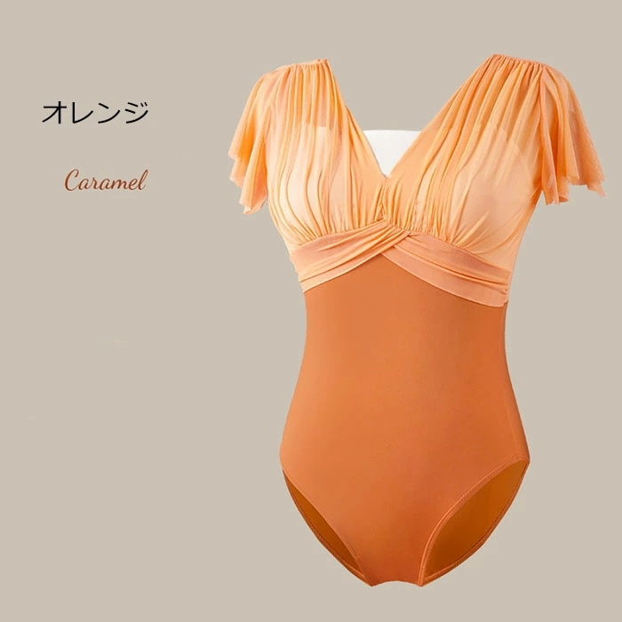 バレエ レオタード レッスン着 4色 レディースダンス用品 バレエレオタード バレリーナ 半袖 チュール メッシュ 透け感 キャミソール ダンスウェア 練習着 バレエ用品 ダンス衣装 体操服 大人レオ