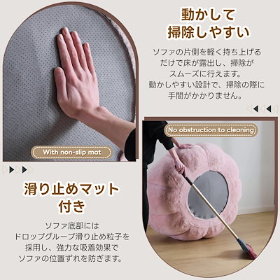 [国内発送]741【2~3人掛けソファ】圧縮ソファ　クッションソファー ソファー 座椅子 圧縮梱包 2人掛け　3人掛け　ソファ シンプル フロアソファー 座る 可愛い外観 実用性 コンパクト 包まれる｜詳細画像