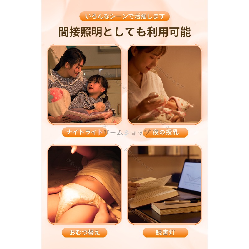 【 ワイヤレス充電機能付き 】光目覚まし時計 目覚まし時計 光アラーム 光で起きる 置き時計 アラーム 快眠グッズ ナイトライト ナイトランプ 常夜灯 ギフトに_10