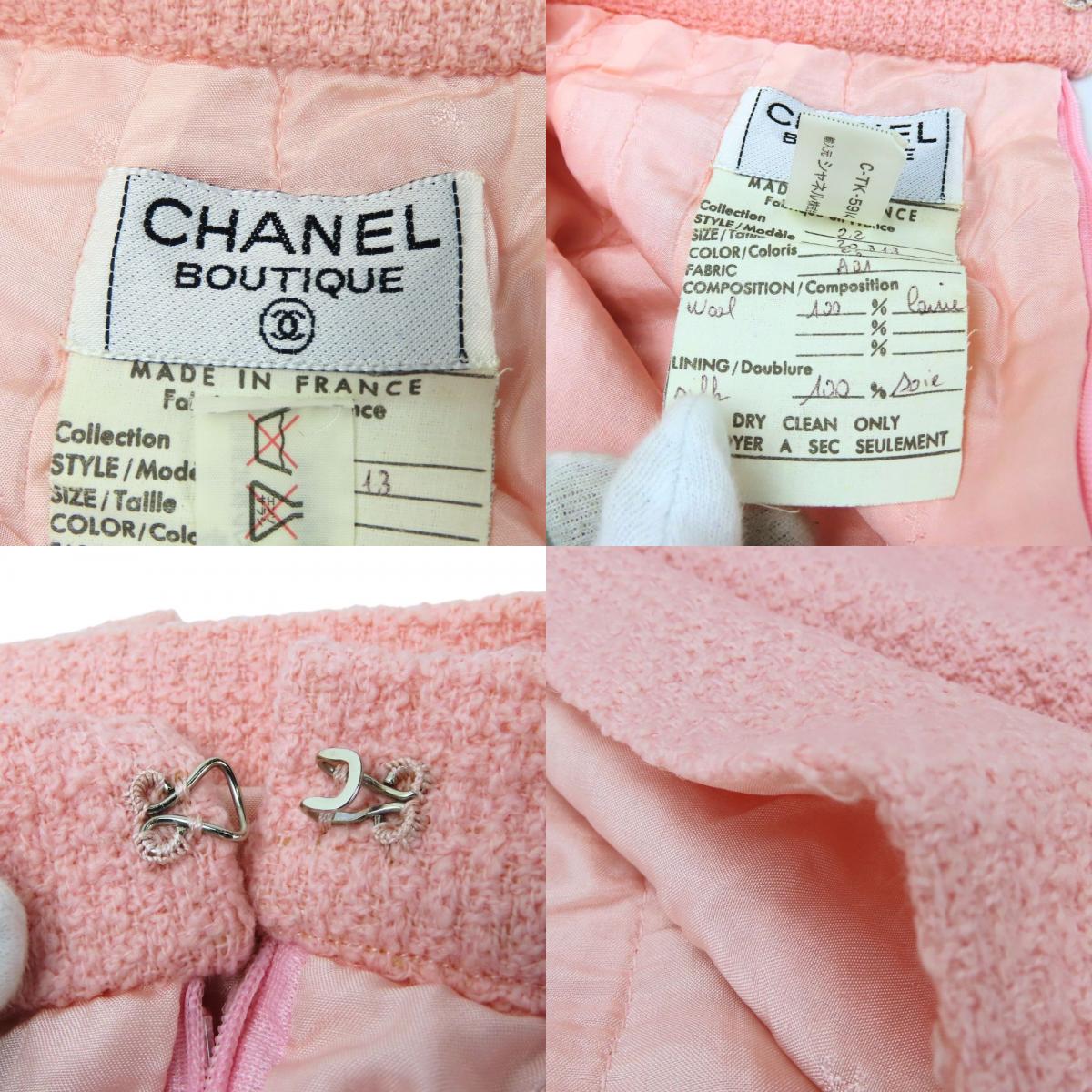 中古 セットアップ 36 ウール シルク ピンク ブラック バイカラー ココボタン アパレル レディース 女性_8