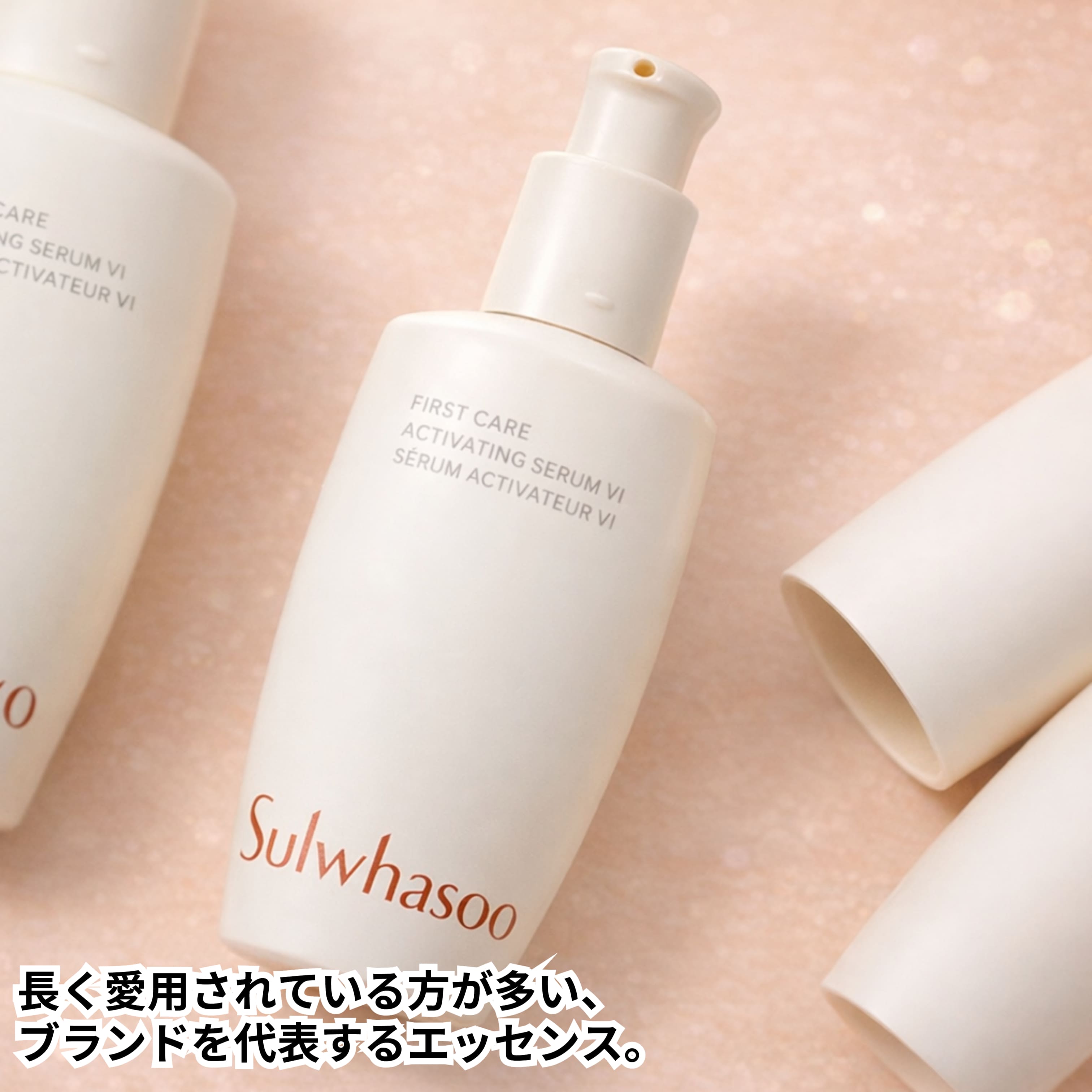 【Sulwha soo特典】ユンジョエッセンス 30ml(導入美容液, ファーストケア）(+クレンジングフォーム 50ml, ミニクリーム)_2