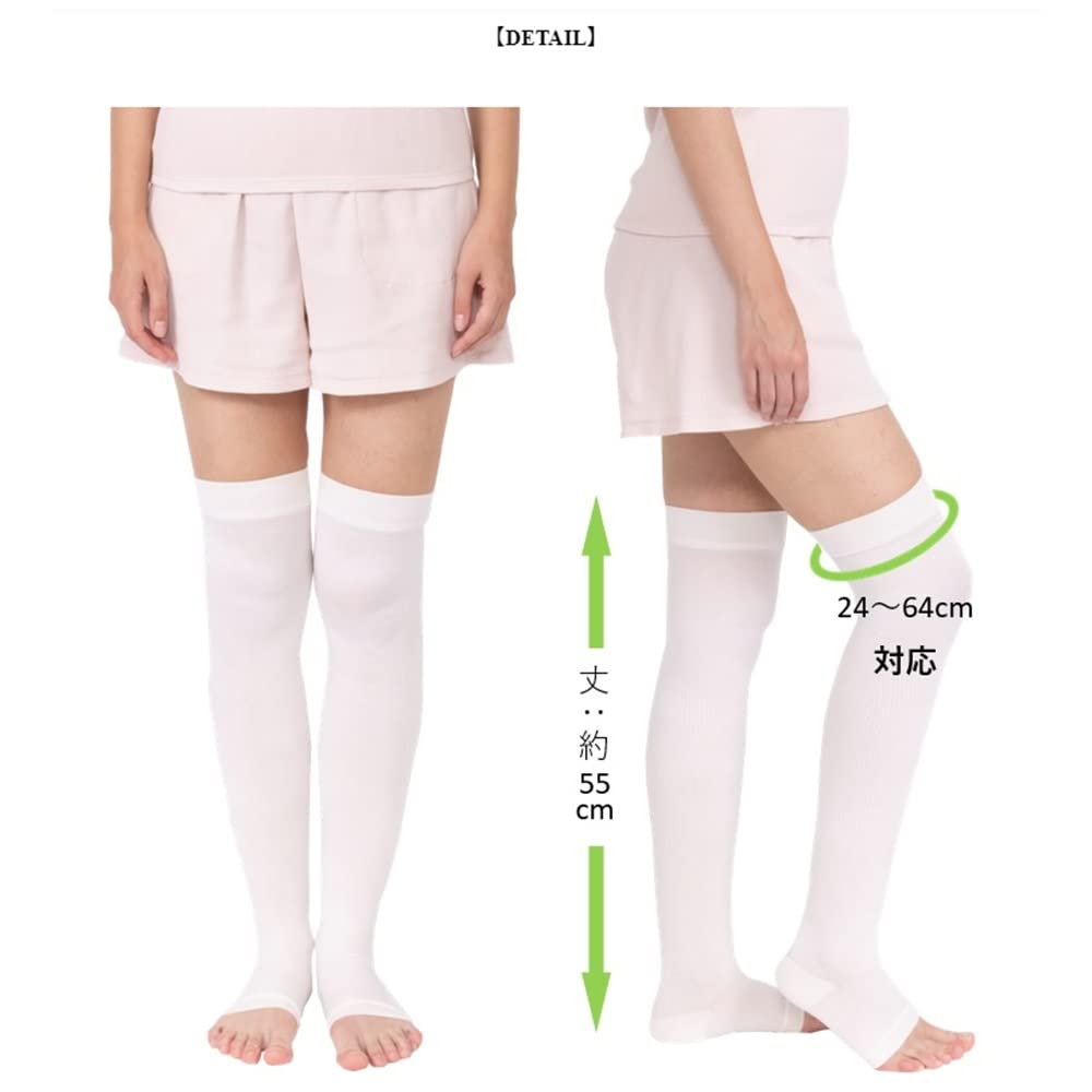 [コクーンフィット] 【シルク55%使用】 履いて寝て 脚 すっきりニーハイ【日本製】お肌にやさしいシルクの着圧ソックスでおやすみ時の脚をいたわる シルク混 シルク 絹 着圧ソックス 加圧 オーバー
