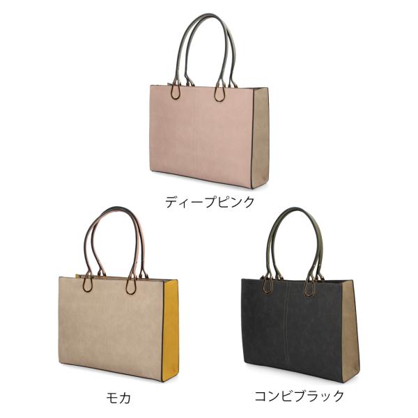 トートバッグ レディース 大きめ 通勤 通学 A4 ファスナー付き 仕切り 自立 肩掛け おしゃれ きれいめ バッグ 大容量 黒 37882T ラムモード LAMB MODE トートバッグ レディース 大きめ 通勤 通学 A4 ファスナー付き 仕切り 自立 肩掛け おしゃれ きれいめ バッグ 大容量 黒 37882T ラムモード LAMB MODE