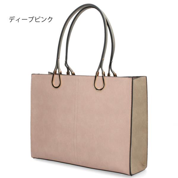 トートバッグ レディース 大きめ 通勤 通学 A4 ファスナー付き 仕切り 自立 肩掛け おしゃれ きれいめ バッグ 大容量 黒 37882T ラムモード LAMB MODE トートバッグ レディース 大きめ 通勤 通学 A4 ファスナー付き 仕切り 自立 肩掛け おしゃれ きれいめ バッグ 大容量 黒 37882T ラムモード LAMB MODE