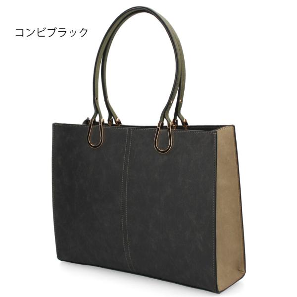 トートバッグ レディース 大きめ 通勤 通学 A4 ファスナー付き 仕切り 自立 肩掛け おしゃれ きれいめ バッグ 大容量 黒 37882T ラムモード LAMB MODE トートバッグ レディース 大きめ 通勤 通学 A4 ファスナー付き 仕切り 自立 肩掛け おしゃれ きれいめ バッグ 大容量 黒 37882T ラムモード LAMB MODE