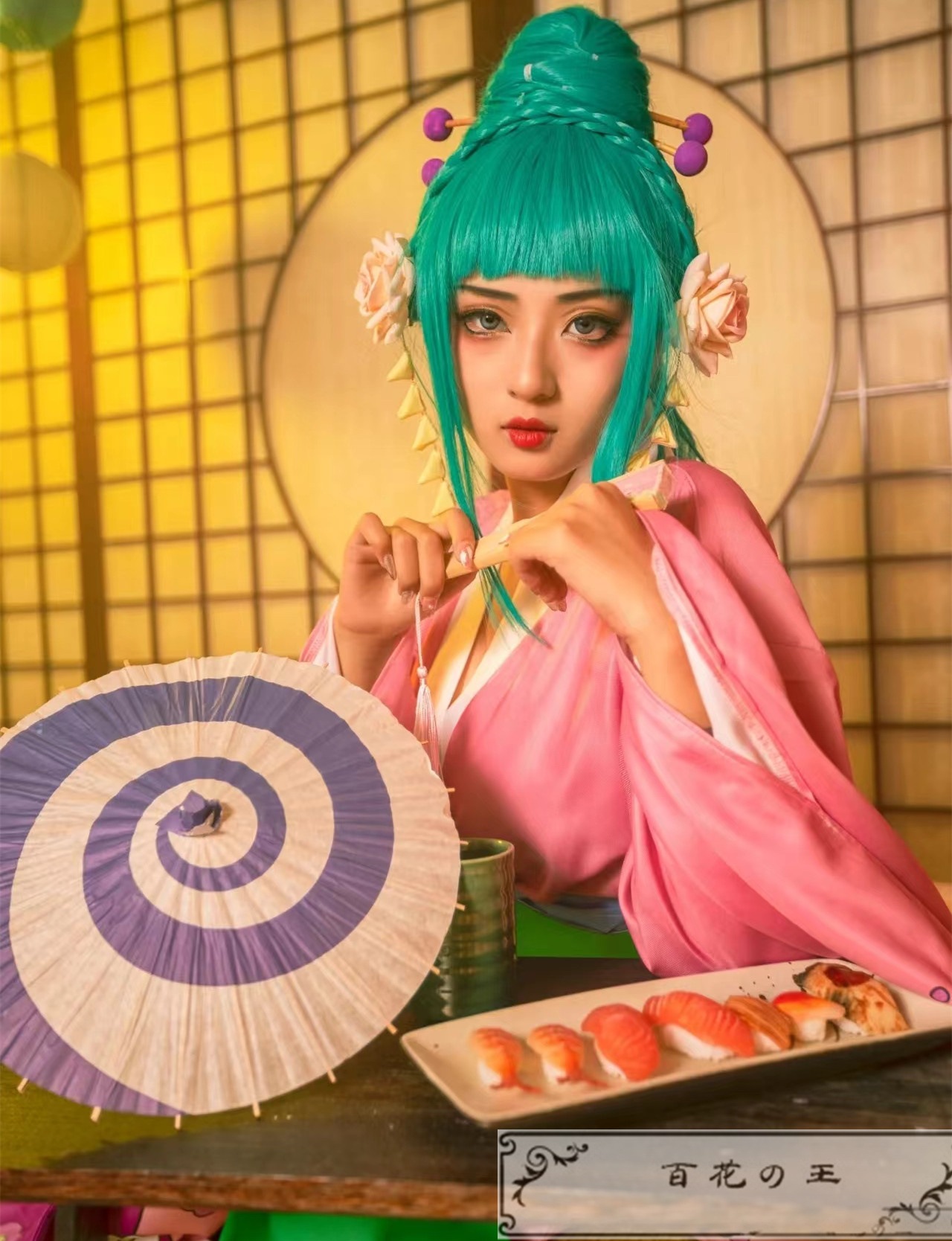 ワンピース ワノ国 小紫 光月日和 コスプレ衣装 コスチューム