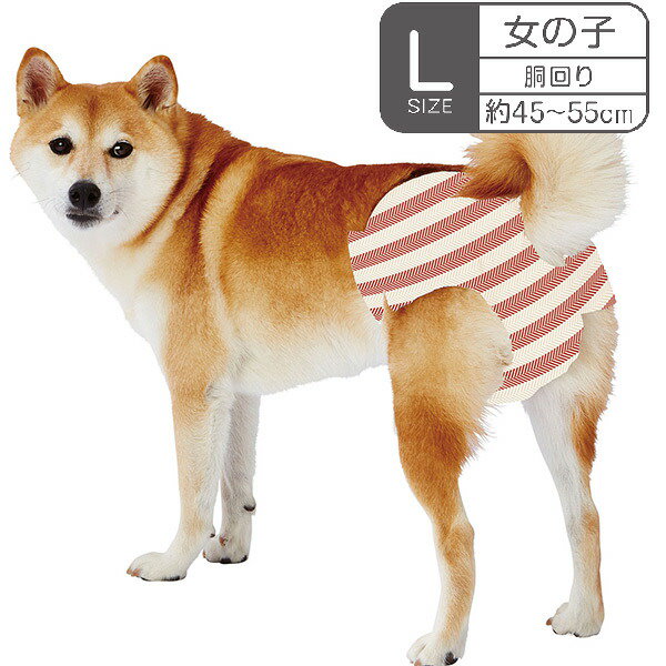 Qoo10] ペティオ 犬用オムツ frais フレス たっぷり