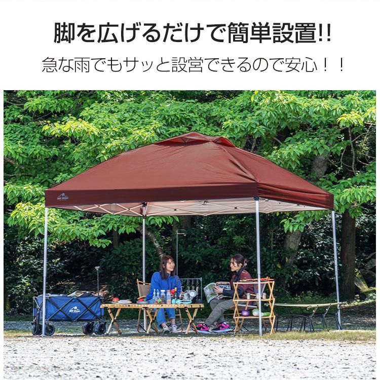 3日で配達 即売 タープ タープテント 3m 3m メッシュシートセット 横幕付き セット ワンタッチタープ テント ワンタッチタープテント ワンタッチ 軽量タープ 日除けテント_7