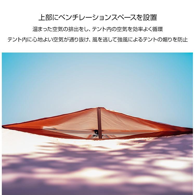 3日で配達 即売 タープ タープテント 3m 3m メッシュシートセット 横幕付き セット ワンタッチタープ テント ワンタッチタープテント ワンタッチ 軽量タープ 日除けテント_9