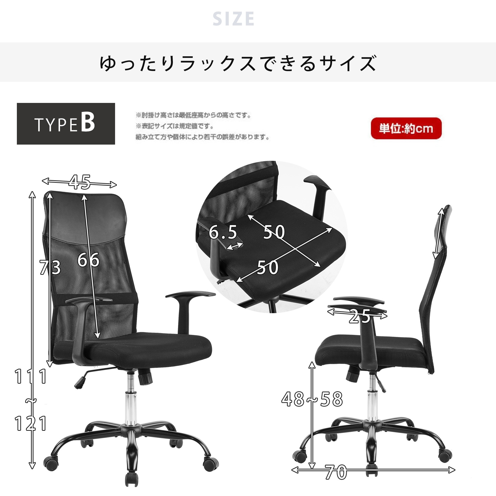 【国内出荷は送.料.無.料】2脚 フィスチェア メッシュ おしゃれ ハイバック コンパクト 腰楽 腰痛対応 ロッキング デスクチェア コンパクト パソコンチェア ワークチェア PCチェア メッシュチェ_4