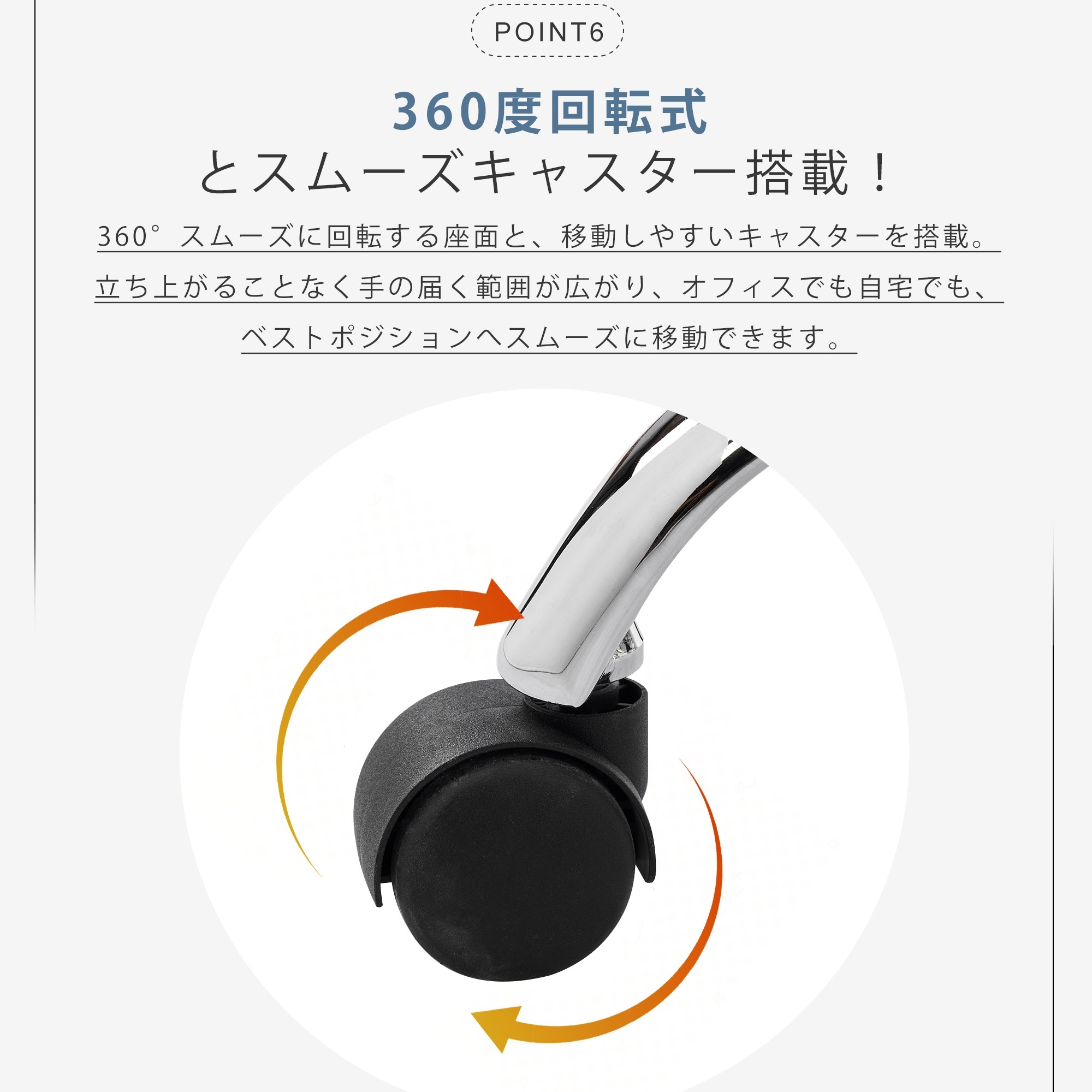 【国内出荷は送.料.無.料】2脚 フィスチェア メッシュ おしゃれ ハイバック コンパクト 腰楽 腰痛対応 ロッキング デスクチェア コンパクト パソコンチェア ワークチェア PCチェア メッシュチェ_17