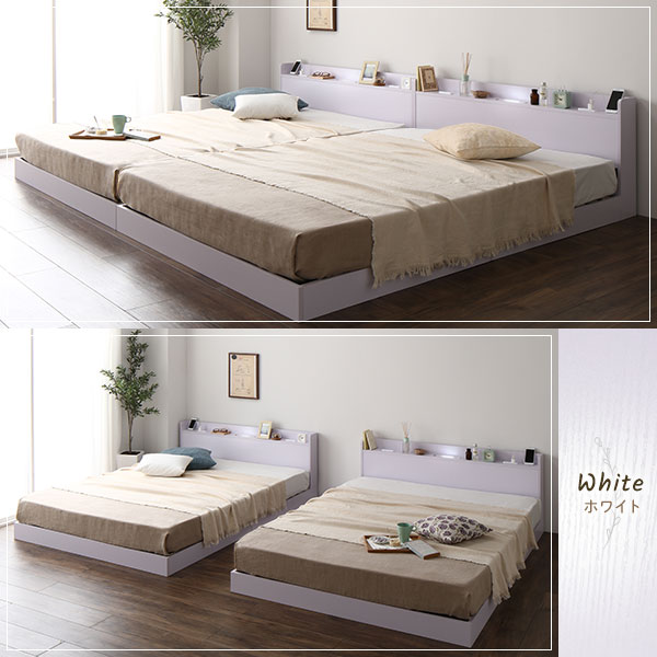 ds-2367866 ロータイプ すのこ ... : 寝具・ベッド・マットレス : ベッド 低床 連結 日本製国産