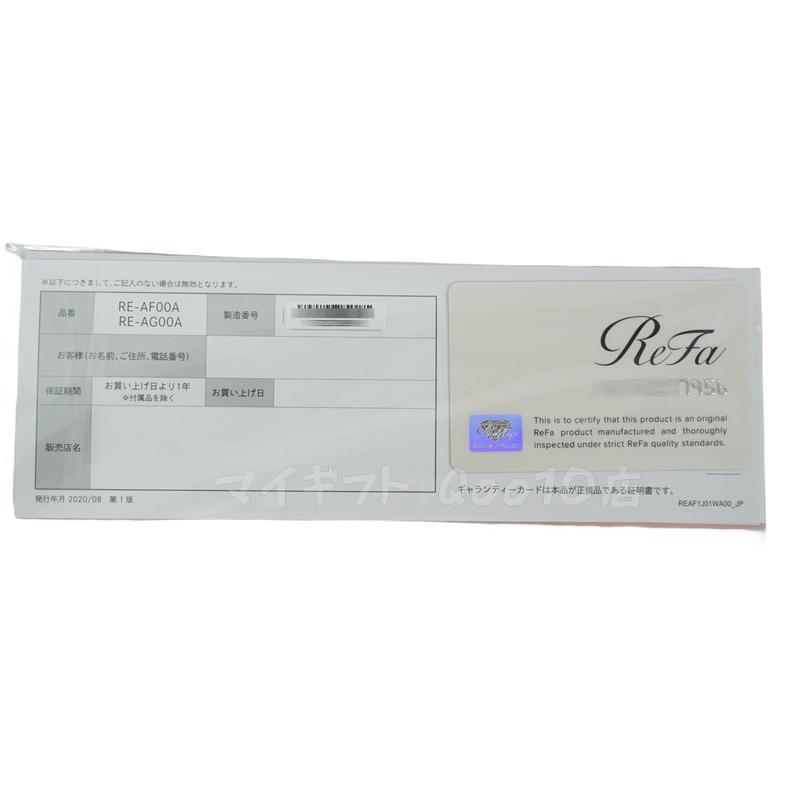 【シリアルNo付き 1年保証あり 8種類選べる】リファ カールアイロン プロ 26mm 32mm 38mm リファ ビューテック カールアイロン ヘアアイロン アイロン コテ ツヤ ショート ロング 【シリアルNo付き 1年保証あり 8種類選べる】リファ カールアイロン プロ 26mm 32mm 38mm リファ ビューテック カールアイロン ヘアアイロン アイロン コテ ツヤ ショート ロング