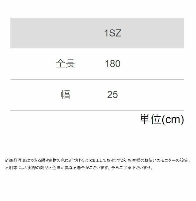 フレッドペリー マフラー ラムウールスカーフ レディース ストール メンズ カジュアル アパレル 防寒 ワンサイズ 月桂樹 C4126 184 ブラック 黒 小物 evid