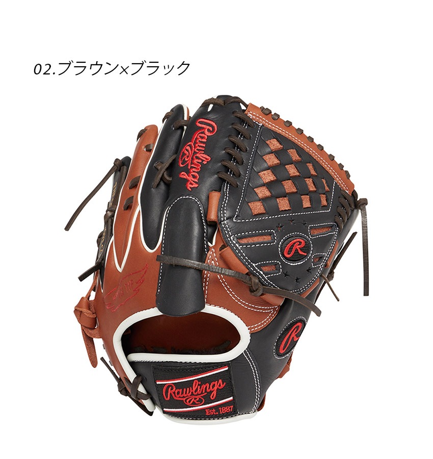 軟式 HOH MLB COLOR SYNC 投手用 GR4HMA15W 野球 ベースボール グラブ グローブ 一般 大人 スポーツ 部活 運動