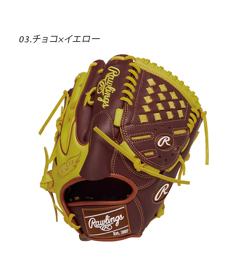 軟式 HOH MLB COLOR SYNC 投手用 GR4HMA15W 野球 ベースボール グラブ グローブ 一般 大人 スポーツ 部活 運動
