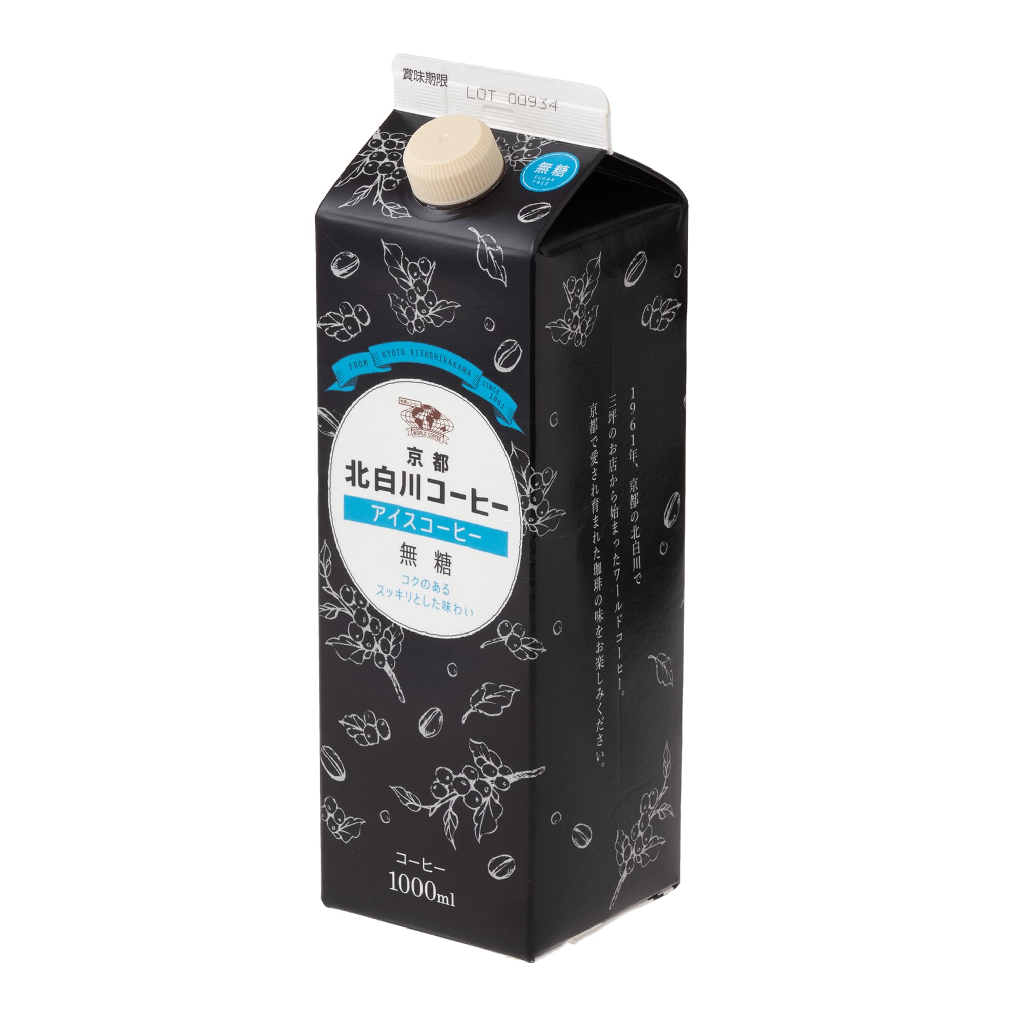 WORLD COFFEE 京都 北白川コーヒー アイスコーヒー 無糖 1000ml×12本入 WORLD COFFEE 京都 北白川コーヒー アイスコーヒー 無糖 1000ml×12本入
