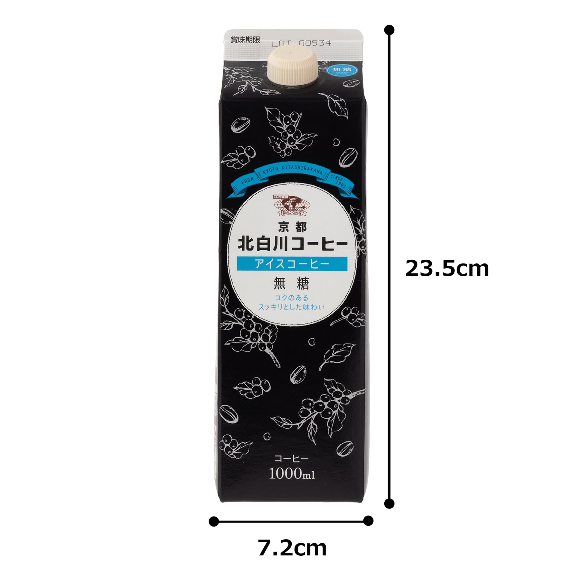 WORLD COFFEE 京都 北白川コーヒー アイスコーヒー 無糖 1000ml×12本入 WORLD COFFEE 京都 北白川コーヒー アイスコーヒー 無糖 1000ml×12本入