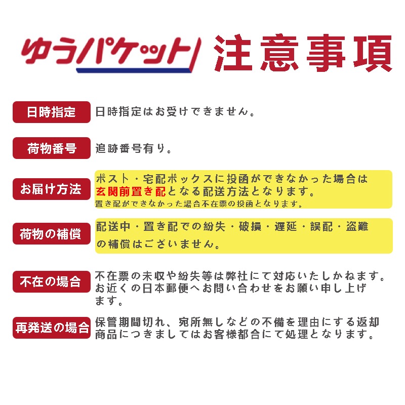 リキッドファンデーション 04 特に濃い 30ml SPF50+ PA++++ フローラルフルーティシプレの香り [ギフトラッピング対応]_6