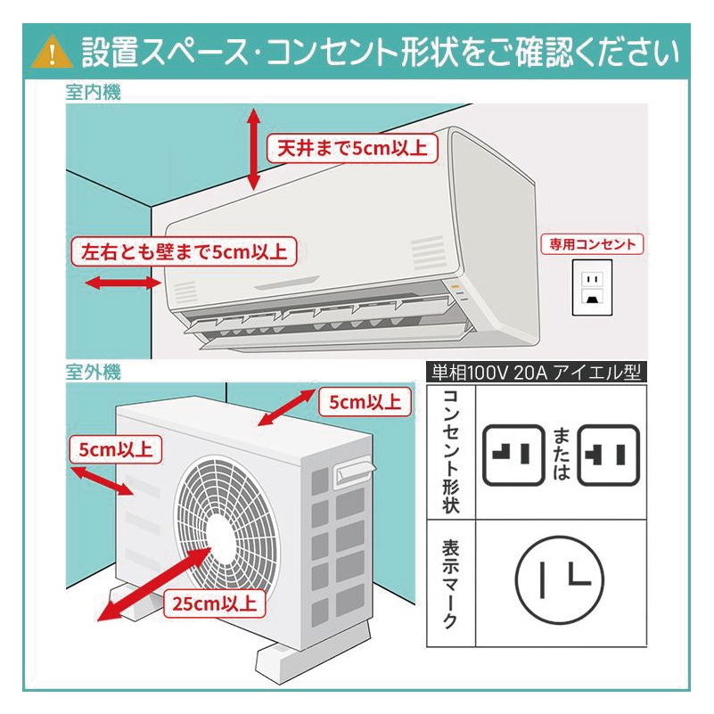 エアコン 14畳用 霧ヶ峰 2026年モデル NXVシリーズ ピュアホワイト 壁掛け 暖房 単相200V MSZ-NXV4026S-W【お取り寄せ品】_1