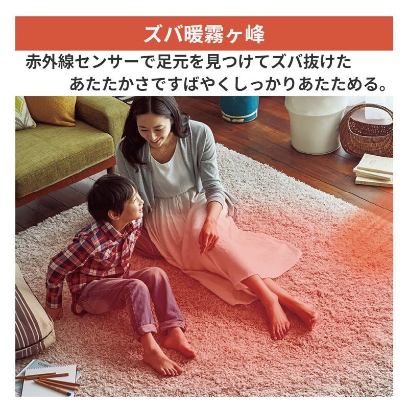 エアコン 14畳用 霧ヶ峰 2026年モデル NXVシリーズ ピュアホワイト 壁掛け 暖房 単相200V MSZ-NXV4026S-W【お取り寄せ品】_3