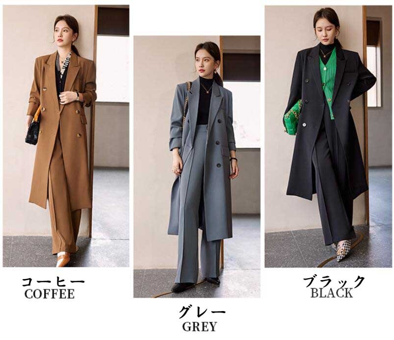新规入荷続々 ビジネススーツセット 上下セット ロングジャケット ズボン ２点セット レディーススーツセット チェスター 女性スーツ 無地 エレガント セットアップ パンツスーツ 3色 ビジネス 通勤_1