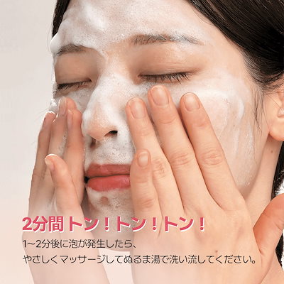 Qoo10] sum37 【公式】【3月メガ割限定！】スム37 マ : スキンケア