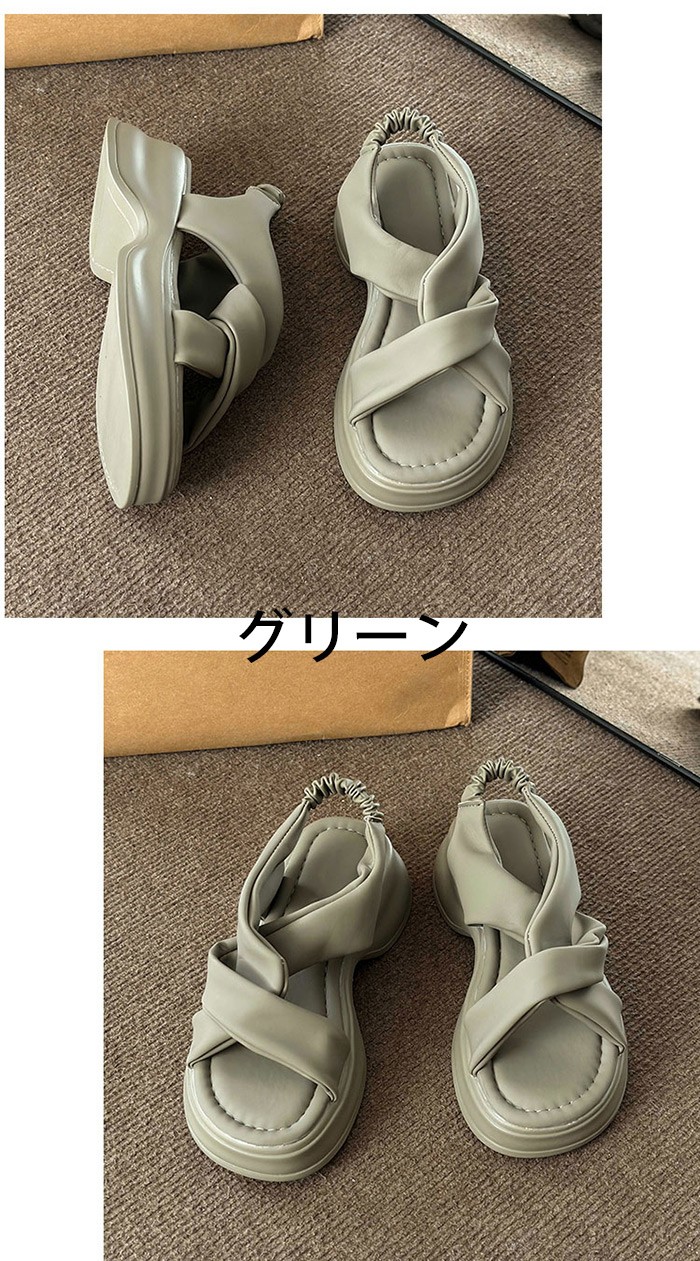 厚底 サンダル クロスベルトサンダル バックストラップ レディース 靴 シューズ 幅広 コンフォート 甲高 カジュアル リゾート ビーチサンダル 美脚 疲れにくい ブラック グリーン ベージュ ei0 厚底 サンダル クロスベルトサンダル バックストラップ レディース 靴 シューズ 幅広 コンフォート 甲高 カジュアル リゾート ビーチサンダル 美脚 疲れにくい ブラック グリーン ベージュ ei0