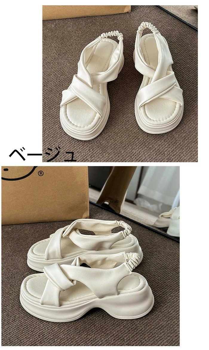 厚底 サンダル クロスベルトサンダル バックストラップ レディース 靴 シューズ 幅広 コンフォート 甲高 カジュアル リゾート ビーチサンダル 美脚 疲れにくい ブラック グリーン ベージュ ei0 厚底 サンダル クロスベルトサンダル バックストラップ レディース 靴 シューズ 幅広 コンフォート 甲高 カジュアル リゾート ビーチサンダル 美脚 疲れにくい ブラック グリーン ベージュ ei0