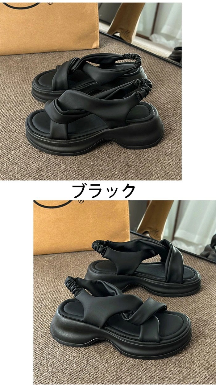 厚底 サンダル クロスベルトサンダル バックストラップ レディース 靴 シューズ 幅広 コンフォート 甲高 カジュアル リゾート ビーチサンダル 美脚 疲れにくい ブラック グリーン ベージュ ei0 厚底 サンダル クロスベルトサンダル バックストラップ レディース 靴 シューズ 幅広 コンフォート 甲高 カジュアル リゾート ビーチサンダル 美脚 疲れにくい ブラック グリーン ベージュ ei0