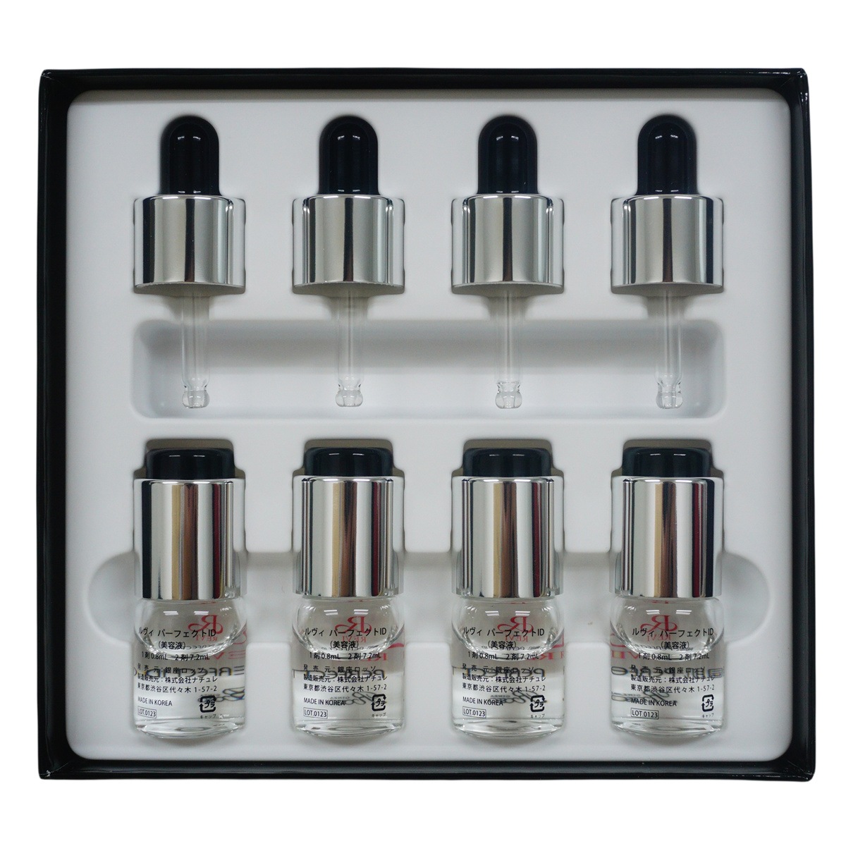 REVI ルヴィ パーフェクトID 4本セット 高機能 集中ケア 美容液