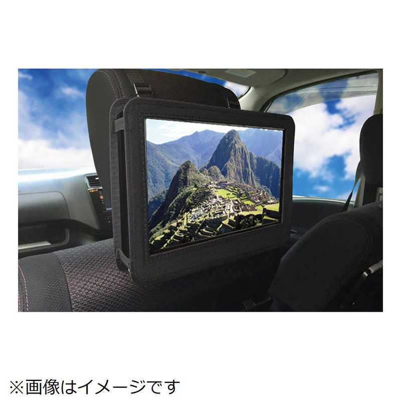 ベルソス　13.3インチ ポータブルDVDプレーヤー ［13.3V型］　VS-E1330Z_4