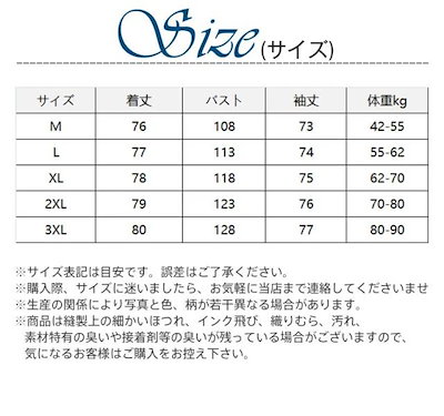 中綿コート ダウンコート ベンチコート レディース 大きいサイズ ロング丈 カジュアル 防風 防寒 着 厚手 あったか